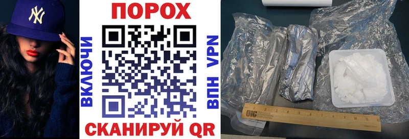 АМФ 98% Абдулино