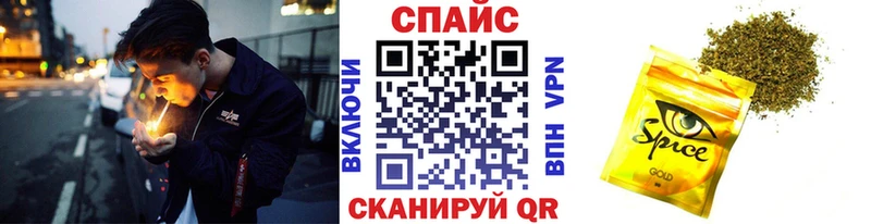 БУТИРАТ BDO 33%  мега ONION  Абдулино  купить  
